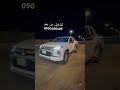تشغيل عن بعد ميتسوبيشي L200 0500166105 تشغيل عن بعد ميتسوبيشي L200 الجوف سكاكا تشغيل تشغيل عن بعد ميتسوبيشي L200 0500166105 تشغيل عن بعد ميتسوبيشي L200 الجوف سكاكا تشغيل