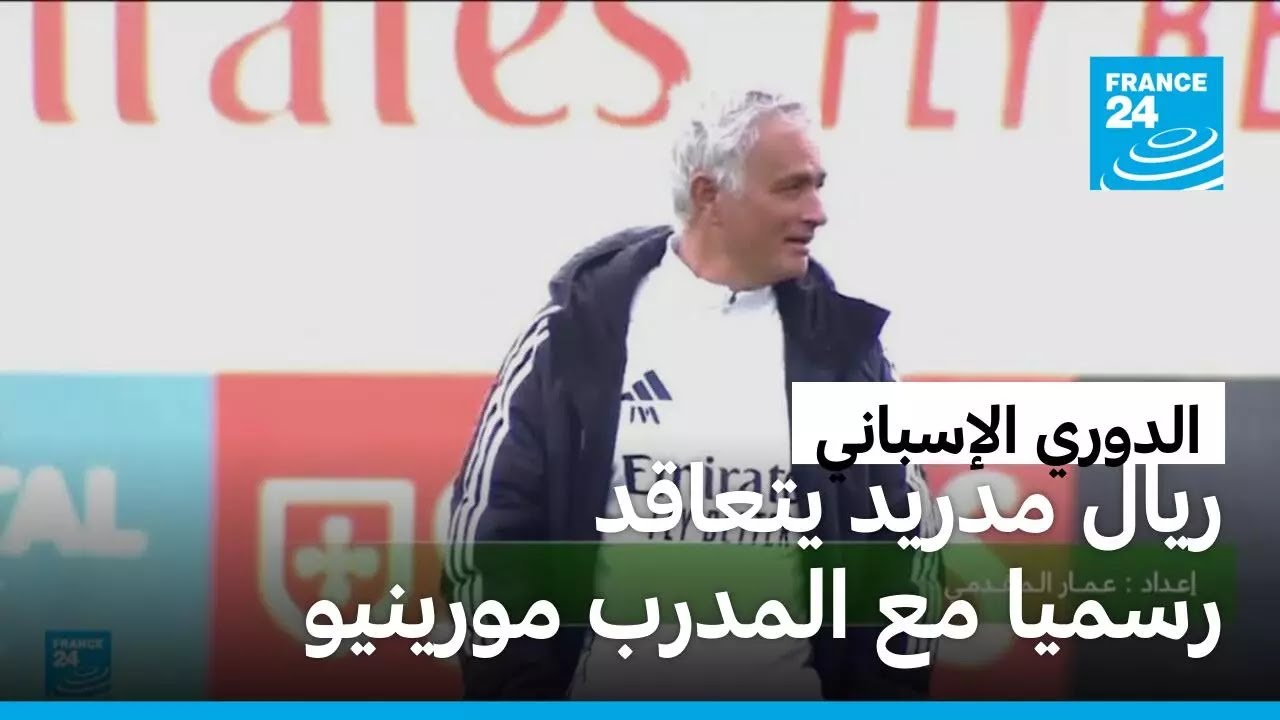 ���� ����� ������ ����� �� ������ ����� ������� ������ �����
 - نشر قبل 12 دقيقة