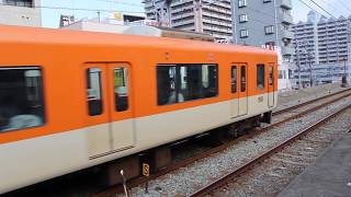 阪神電鉄 9300系 9501F(9300系ﾄｯﾌﾟﾅﾝﾊﾞｰ) 直通特急(黄色) 山陽垂水駅 発車