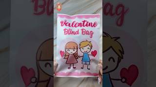 DIY Valentine Blind bag 🥰 | ASMR | Craft | Gift ideas #papersquishy #papercraft #valentinesday