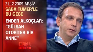 Ender Alkoçlar: 