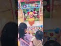 ball game ボールゲーム
