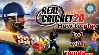 How to play real cricket 20 with friends || How to play rc 20 with friends screenshot 5