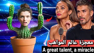 Synthesize the best magic shows in the global talent search competition | Britain's Got Talent 2024