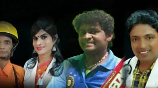 namma kalavider bedra drama promo l umesh mijar comedy l tulu comedy l