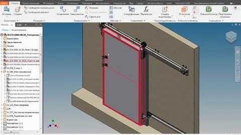 Autodesk Inventor демонстрация возможностей iLogic