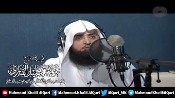 يا أيها الذين آمنوا استعينوا بالصبر والصلاة الشيخ محمود خليل القارئ رحمه الله