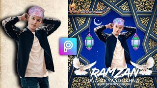 Ramzan Mubarak photo editing 2020 picsart special ramzan photo editing screenshot 4