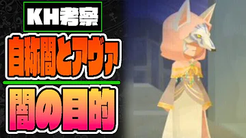 تحميل ストレリチア Kh Mp4 Mp3