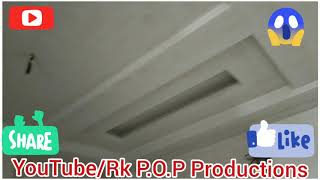 Simple False Ceiling Design For Bedroom | pop Design For False Ceiling 2020 | Rk pop Designs World