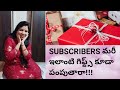    subscribers  unexpected gifts from my subscribers arunas trendy world