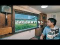[Rain car camp] It rains in the mountains. Eat SUKIYAKI ｜ DIY light truck camper ｜ 72