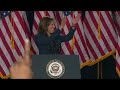 Kamala Harris holds her first presidential campaign rally