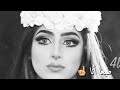 اه ياقمر .. دنيا بطمه & حلا الترك 