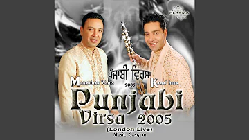 Piar Kadakdi Dhup (Live)