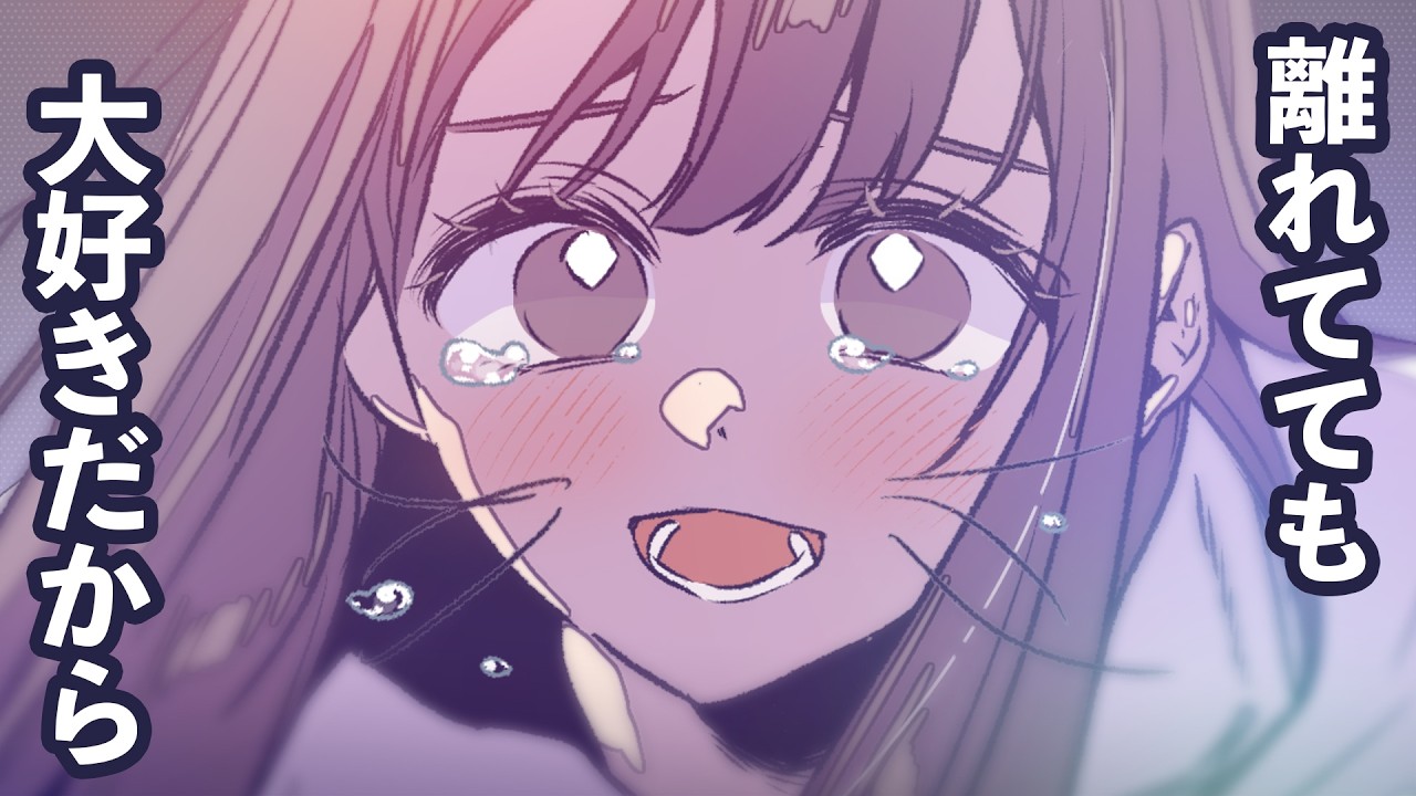 Final Episode] An ending no one wanted. - YouTube