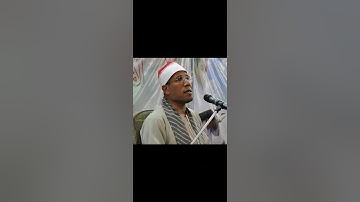 عِندما يتسلطن الشيخ عبد الفتّاح الطّاروطي..تلاوه من سورة طه