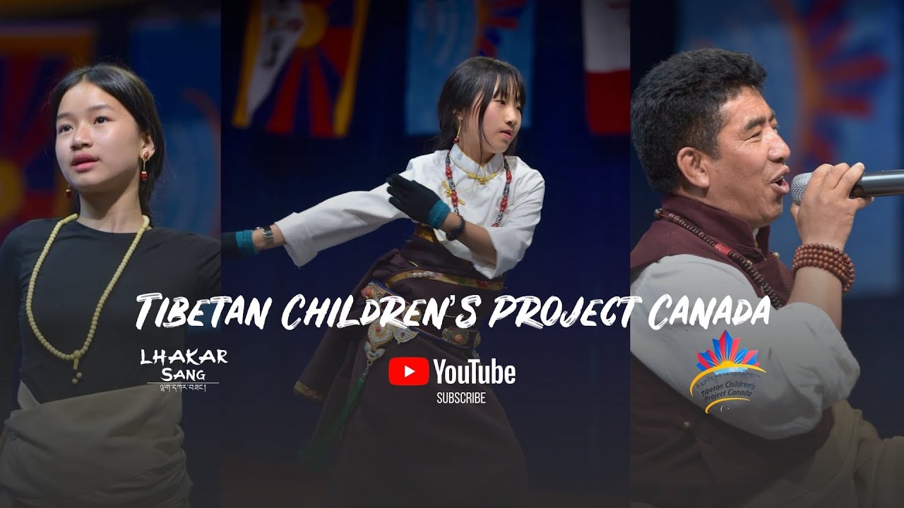 Tibetan Children’s Project Canada.