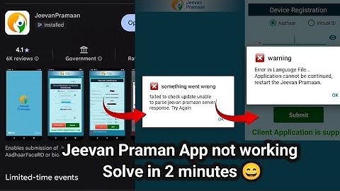 Jeevan Praman app erro aaraha hai how to solve | life certificate kese submit kare |