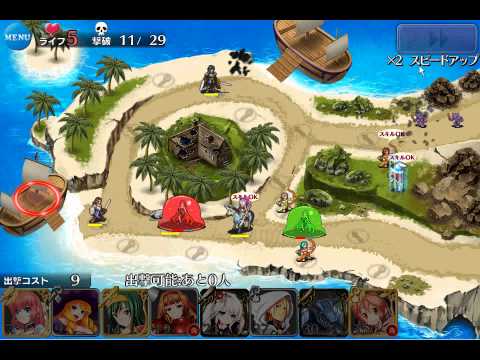 秘匿されたフォーシーズンズ 東方天空璋 Hidden Star In Four Seasons オルゴール お友だちの妖精との悲しいお話 ヨイヤミドリーマー Youtube 秘匿されたフォーシーズンズ 東方天空璋 Hidden Star In Four Seasons オルゴール お友だちの妖精との悲しいお話 ヨイヤミドリーマー Youtube