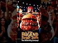 The King of Turkish Burgers 👑🔥 #trending #ai #funny #foodtalking # YouTube short video#turkeyburger