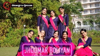 JHOOMAR BOLIYAN | AMAR SEHMBI | PTC STUDIO | PTC RECORDS | BHANGRA QUEENS DANCE COVER