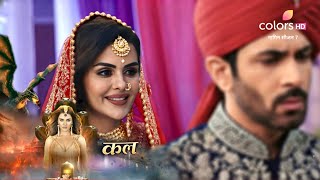 Naagin 7 - Upcoming Episode 9 - 10 24 & 25 January नगन 7 1 Ananta Weds Aryaman - New Promo