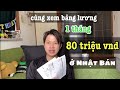 99 | Đã từng làm việc với mức lương mơ ước | Hoshiho Family
