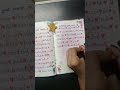 Live highlights 🎉