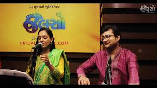 Jalso | Ashita Prajapati | Tu Ane Hu | Live Jamming | (Solo Track)