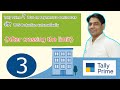 How Tally Deducts TDS After Crossing Threshold Limit | TDS in Tally Prime | KS ACADEMY