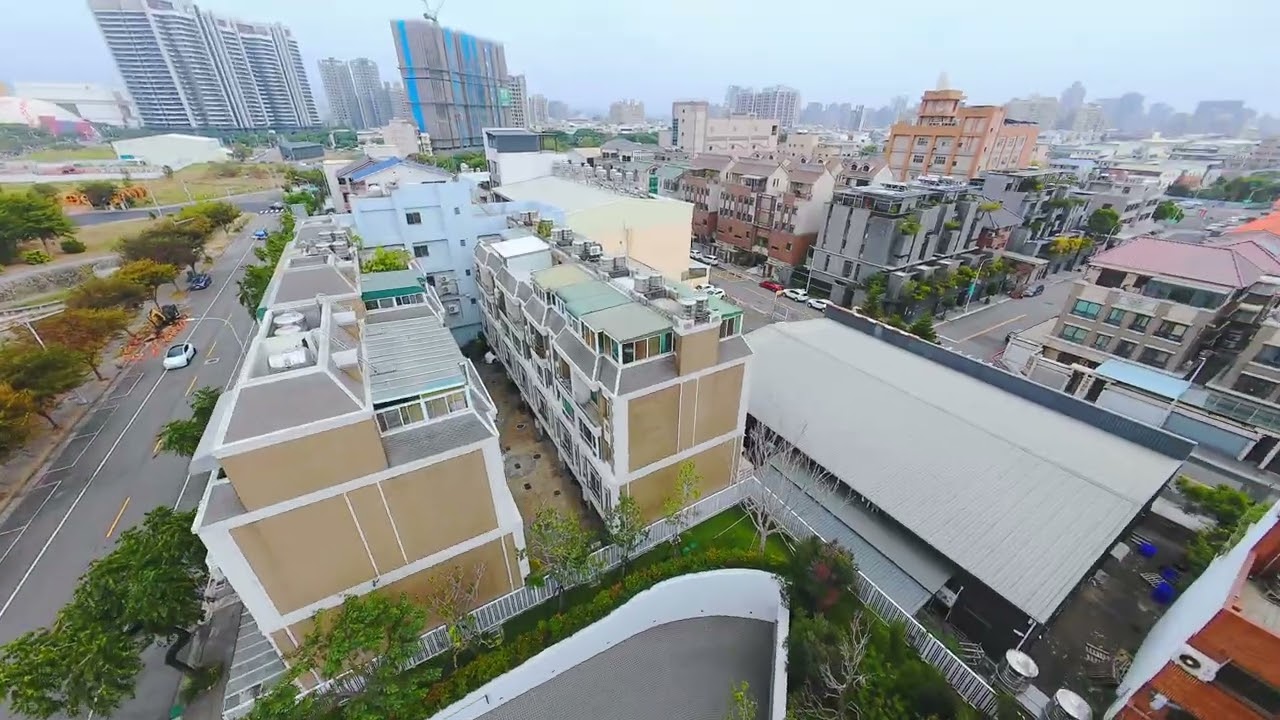 大毅一嶼～外觀空拍～DJI Avata 2～十一期、十四期重劃區