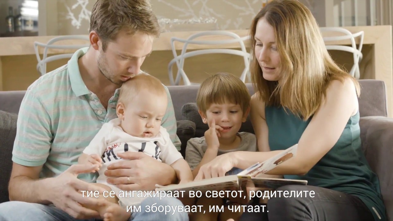 Едукативно видео за развојот на мозокот кај бебињата со д-р Френк Оберклајд | УНИЦЕФ