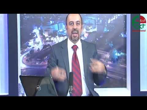 واجه الحقيقة على الحقيقة الدولية.. الدواعش الجدد.العلمانيون والملحدون! - طارق ابو الراغب