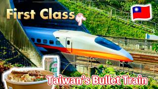 Riding the first-class seat on the Bullet Train from Kaohsiung to Taipei, Taiwan