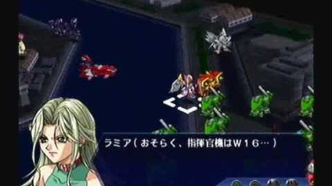 Super Robot Taisen Original Generations (OG2) Playthrough - Stage 29, Part 2 (Izu)