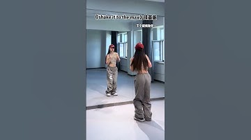 Thumbnail of Shake It To The Max (FLY) (Remix) [MOLIY, Shenseea, Skillibeng] #dance cover