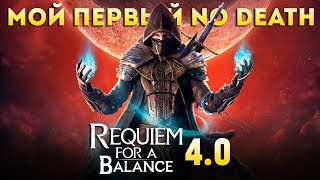 Skyrim Requiem 4.0 (No Death) ❯ Прохождение за Воина в Легкой Броне #1