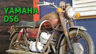 YAMAHA DS6 参考動画