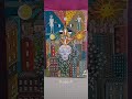 13 лютого 2024 р.