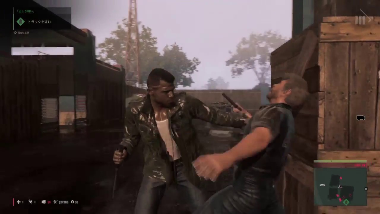 マフィア 色々と頑張ろう