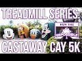 Disney Cruise Line Castaway Cay 5K Treadmill Workout Full Race Steady Walkthrough Run