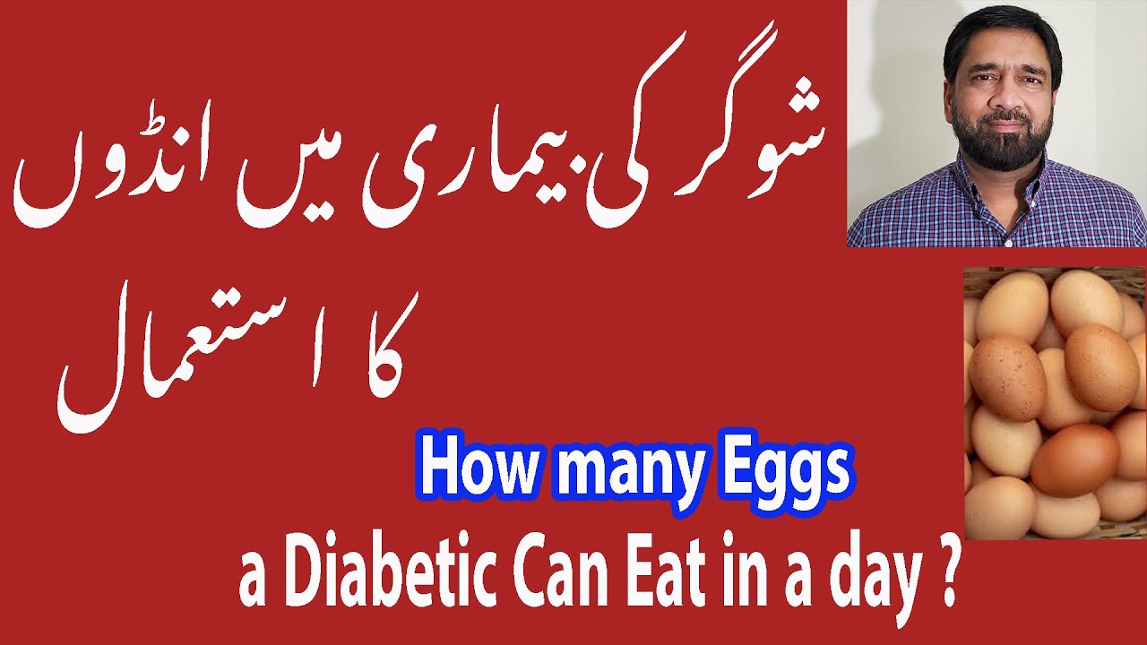 Eggs For Diabetics Diabetes and Use of Whole Eggs Eggs For Sugar