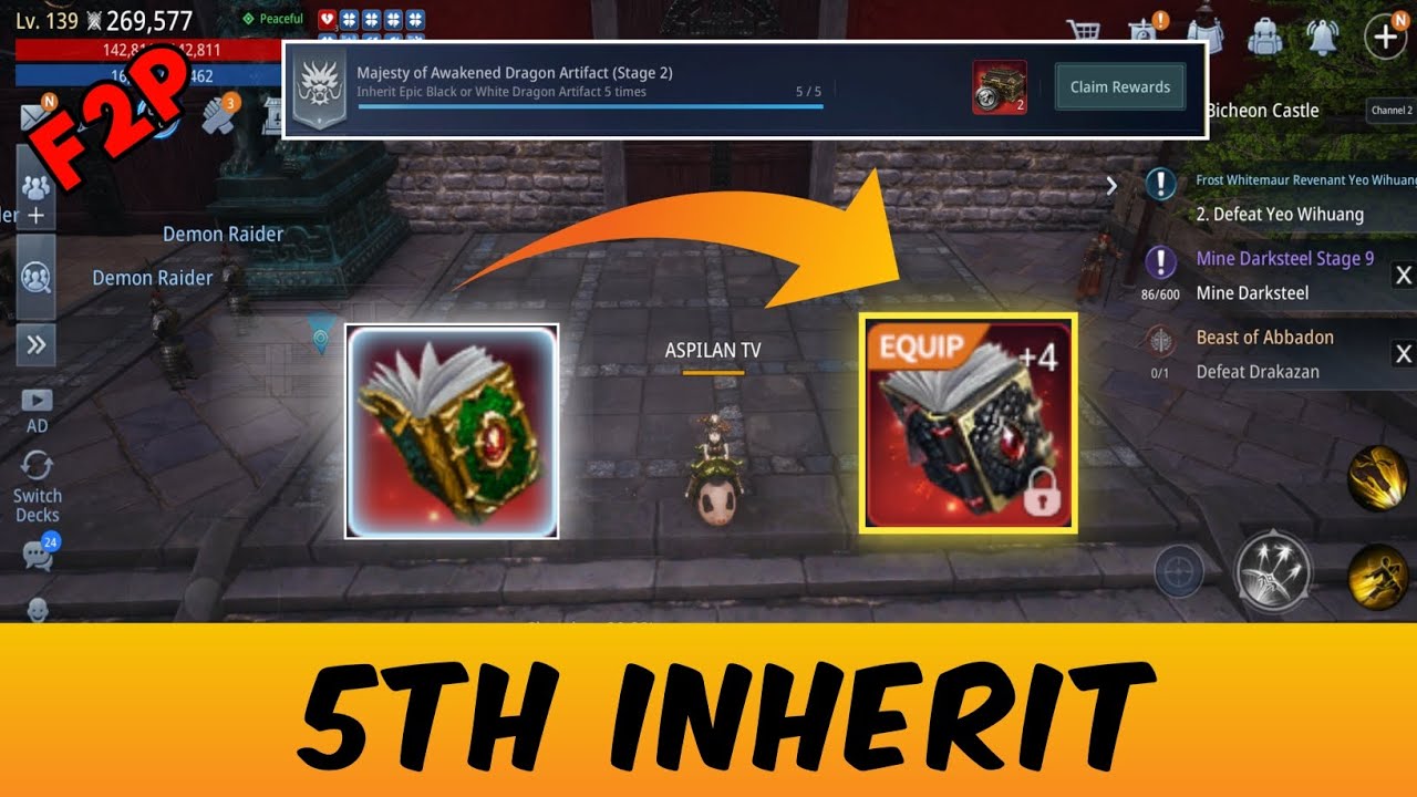 ARTIFACT 5th INHERIT 