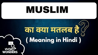 Muslim Meaning in Hindi | Muslim ka Hindi me Matlab | Word Meaning I Word Wonders screenshot 5