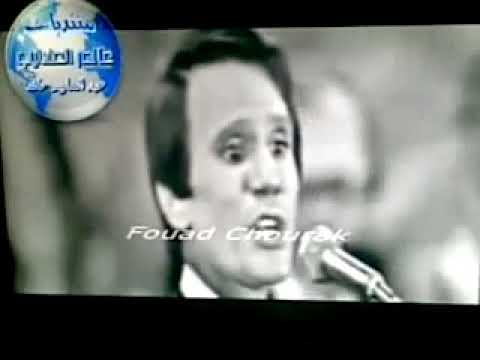 عاش اللي قال حفلة نادى الترسانة 1975