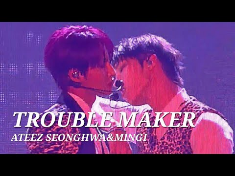 260717 ATEEZ SEONGHWA&MINGI(에이티즈 성화 민기) - Trouble Maker+Ment | [ATINY’S VOYAGE: TINY MYSTERY] Day1