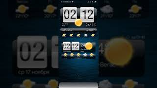 The Weather App pro preview screenshot 1