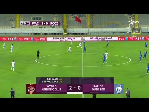 Wydad Athletic Club 2 0 Rapide Oued Zem Les Buts Du Match Botola Pro Wac Vs Rcoz Youtube