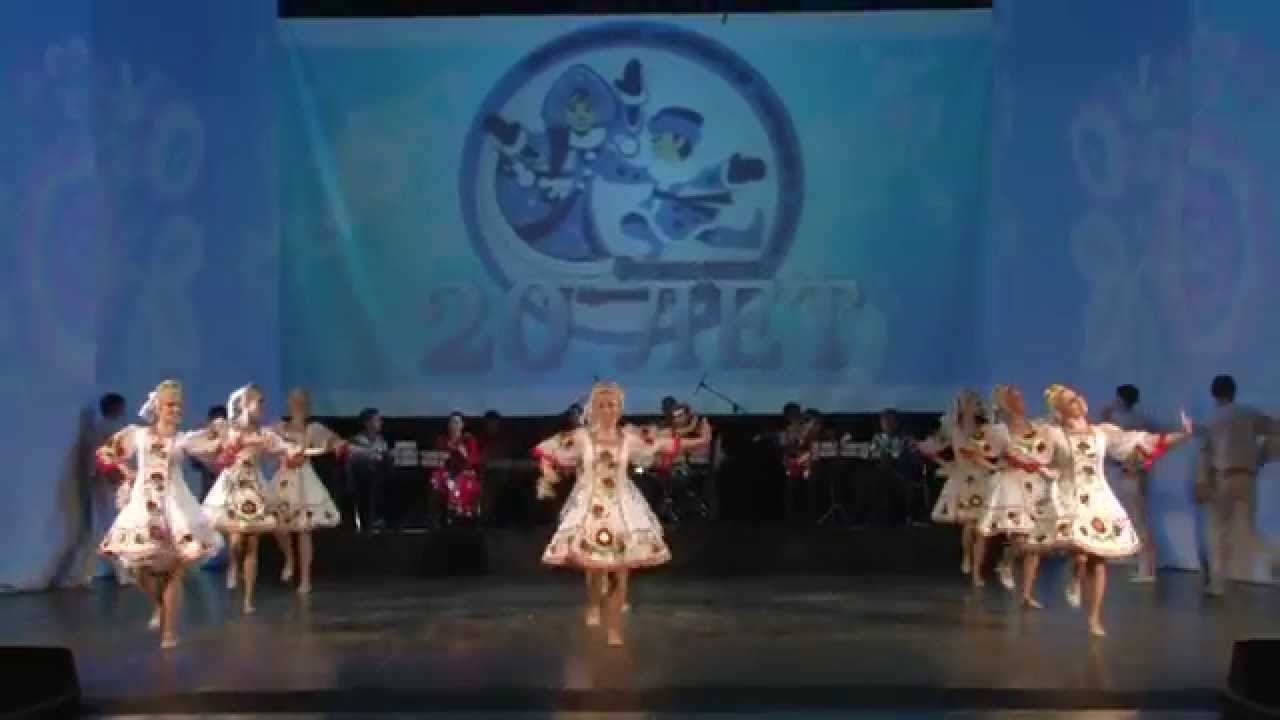 «Сибирские Узоры» - Сибирская Праздничная. 2015г.